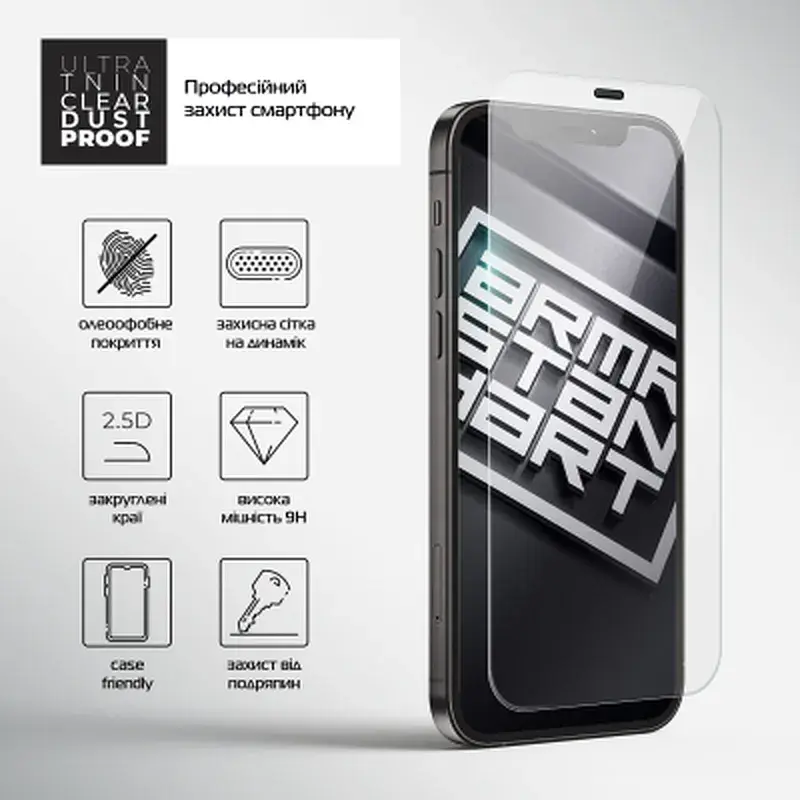 Скло захисне Armorstandart Ultrathin Clear Dustproof Apple iPhone 11 Pro Max (ARM59095) - фото 2