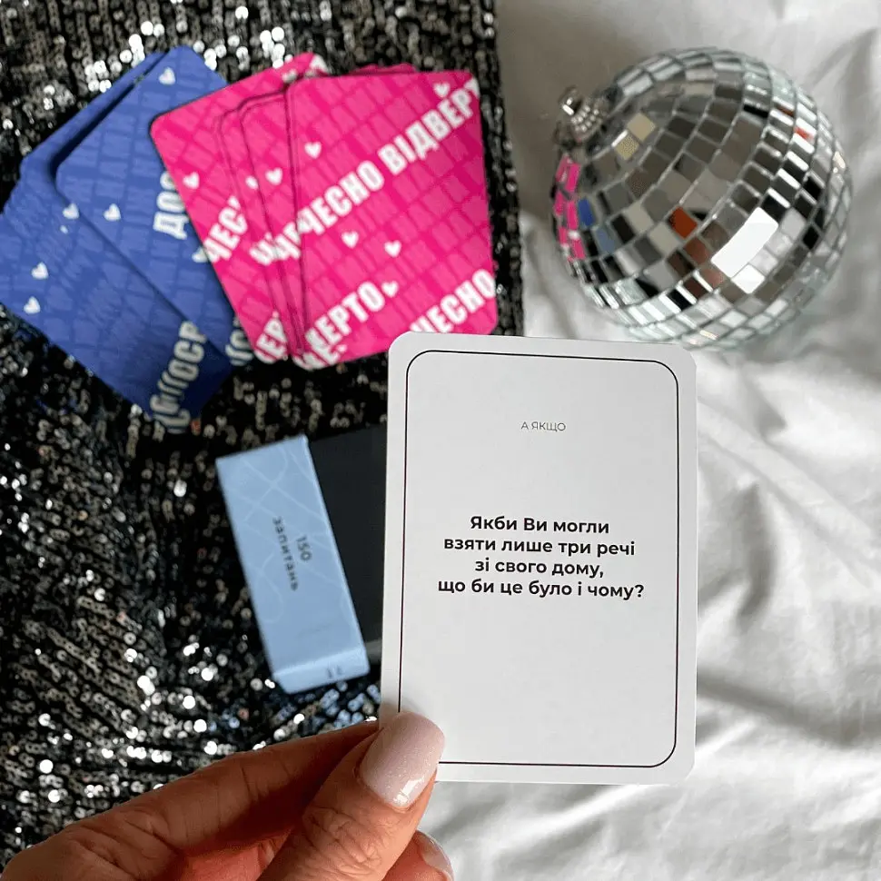 Гра настільна Між нами Memo Games 0005MG українською мовою - фото 4