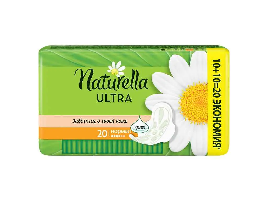 Прокладки гігієнічні NATURELLA 4 краплі Ultra з ароматом ромашки 10+10шт - фото 3