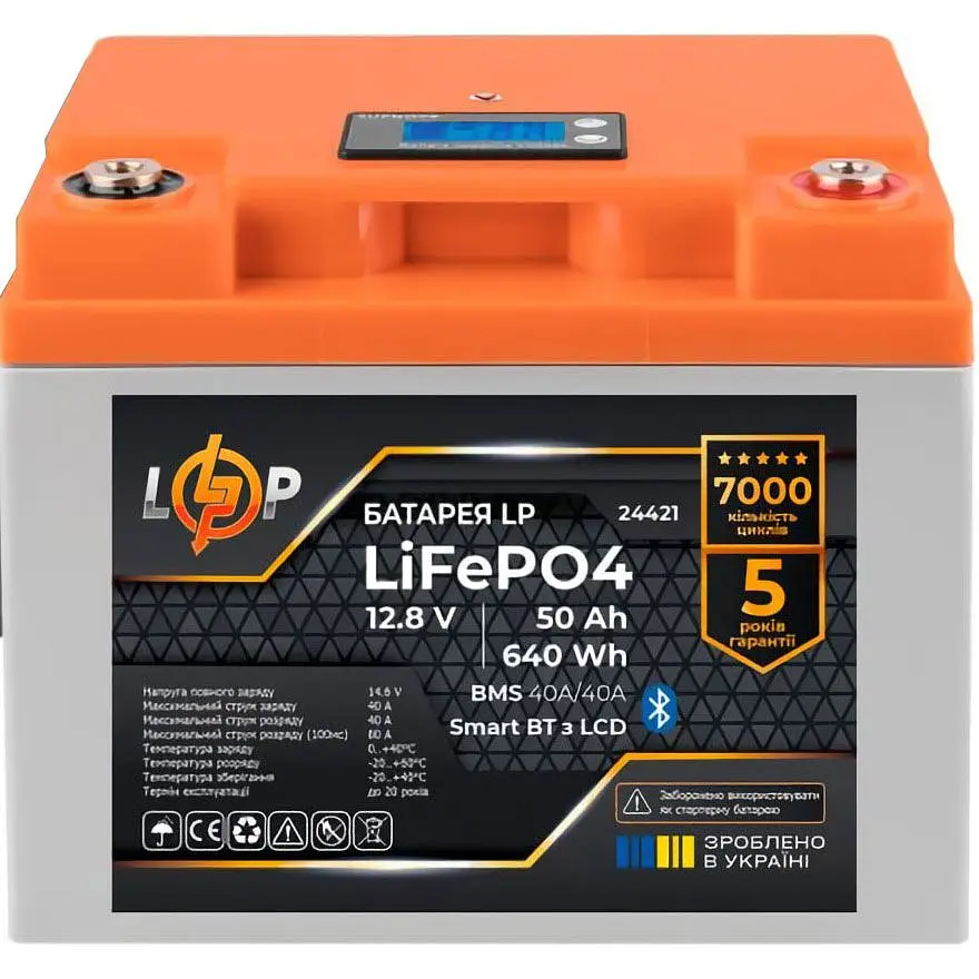 Джерело безперебійного живлення [ДБЖ] LogicPower UPS В430VA + LiFePO4 640Wh [37440] [126878] - фото 6