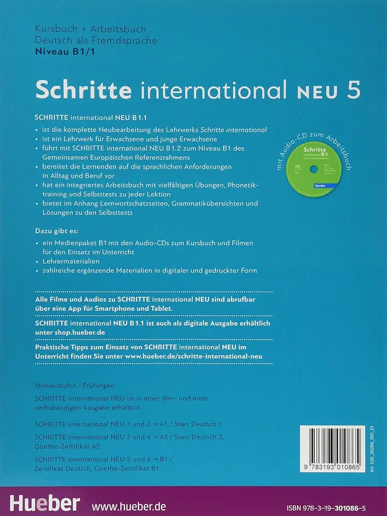 Schritte international Neu 5 - фото 2