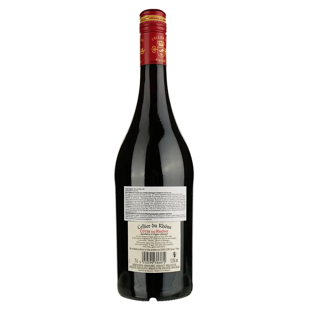Video Cellier Du Rhone Cotes du Rhone Rouge, червоне, сухе, 13%, 0,75 л - фото 2