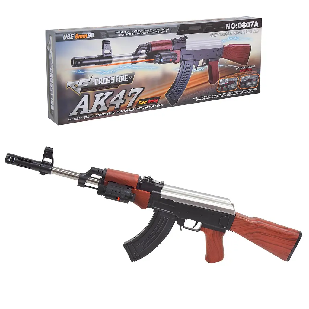 Іграшковий пневматичний автомат AK47 з подвійним завантаженням (0807A)