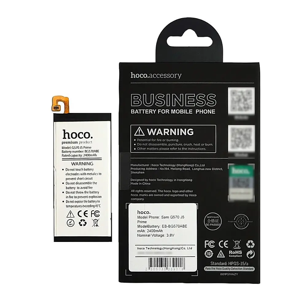 Аккумулятор Hoco EB-BG570ABE для Samsung G570 J5 Prime - фото 3