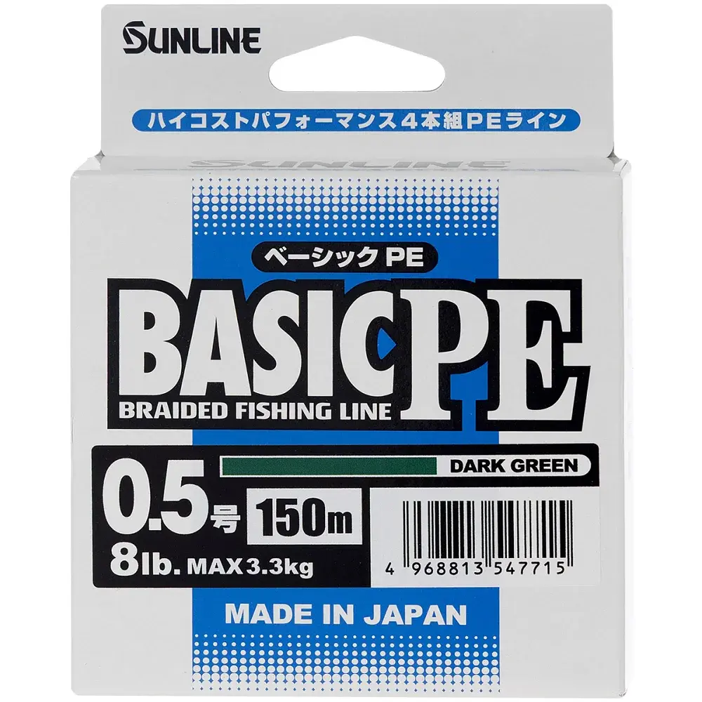 Шнур Sunline Basic PE 150 м (Dark Green) 0.5/0.121 мм 8 lb/3.3 кг - фото 2