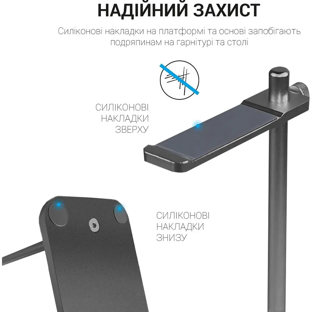 Підставка для навушників OfficePro LS350G [126540] - фото 7