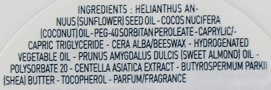Очищувальний бальзам для зняття макіяжу Erborian Centella Cleansing Balm 80 г - фото 2