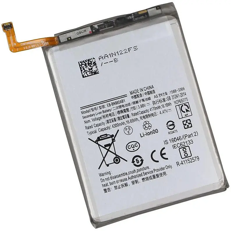 Акумуляторна батарея Samsung EB-BG980ABY S20 AAA