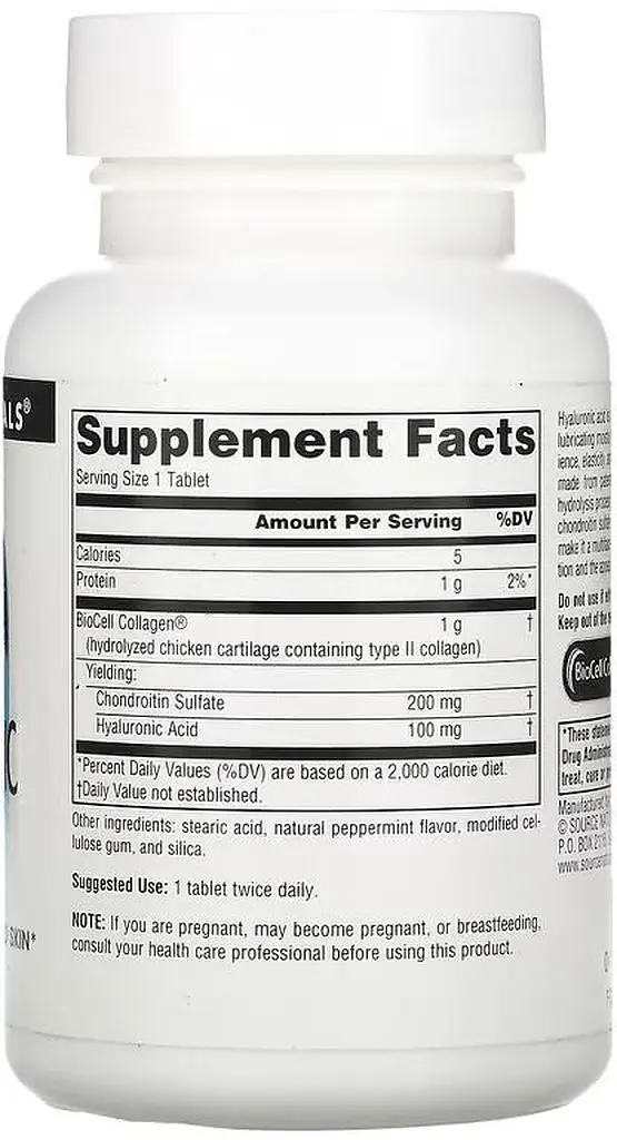 Препарат для суглобів і зв'язок Source Naturals Hyaluronic Acid 100 mcg, 30 таблеток - фото 2