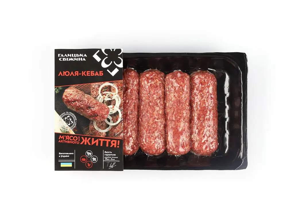 Люля-кебаб, 600 г