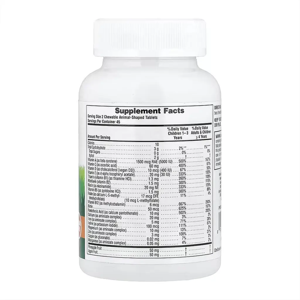 Дитячі мультивітаміни Nature's Plus Animal Parade®, Multivitamin, Children's Chewable Supplement - 90 tabs Cherry, Grape & Orange - фото 2