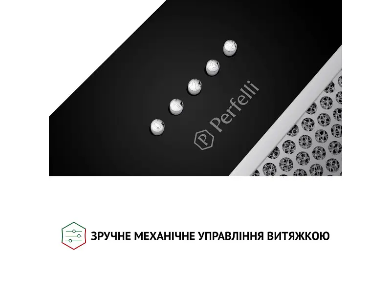 Витяжка Perfelli BI 7652 BL 1000 LED - фото 8
