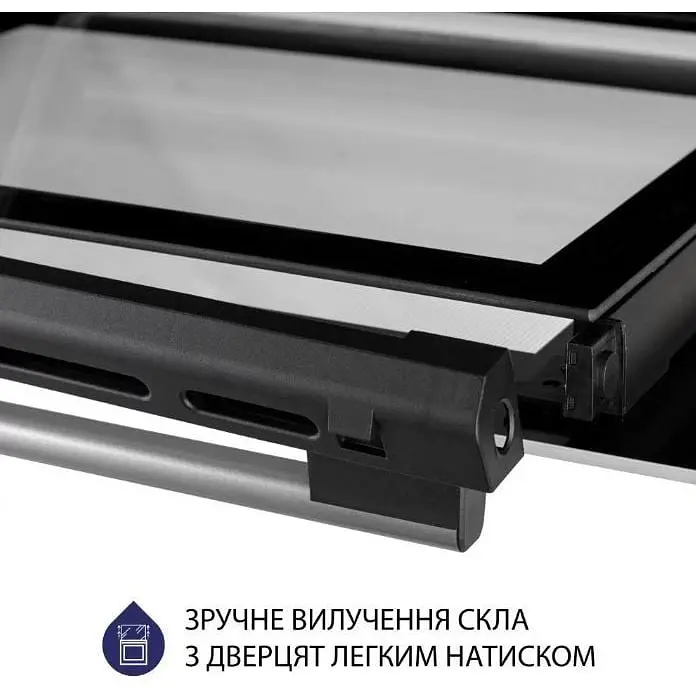 Духова шафа конвекція Minola EO 675 WH - фото 10