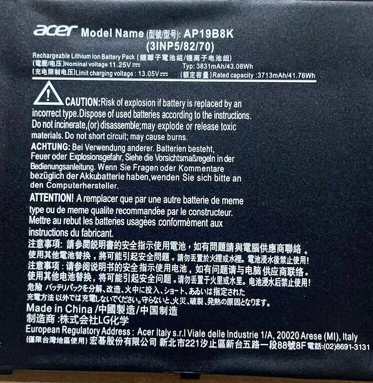 Акумулятор для ноутбука Acer Aspire A314-22 A315-23 A315-57 A315-58 A317-52 A514-53 (AP19B8K 11.25V 43.08Wh) - фото 3