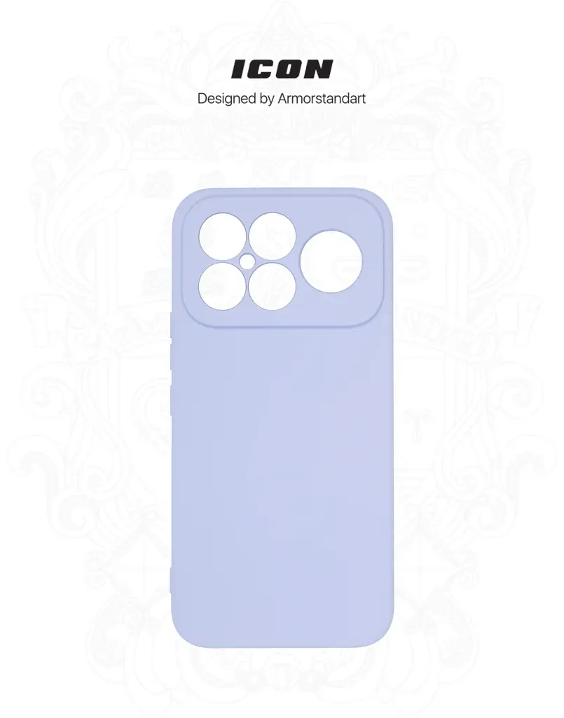 Чохол ArmorStandart ICON для Xiaomi Poco F8 Ultra Camera cover Lavender - фото 3