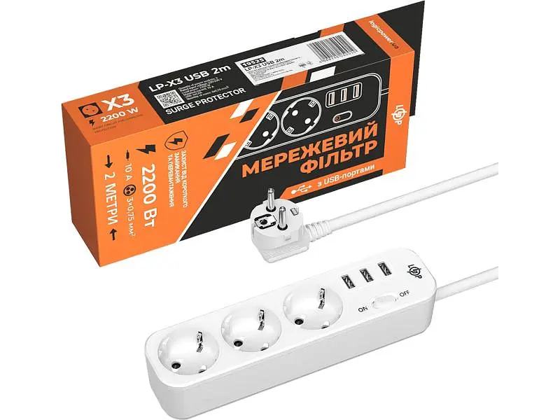 Мережевий фільтр-подовжувач Logicpower PREMIUM LP-X3 4 м White (19526) - фото 3