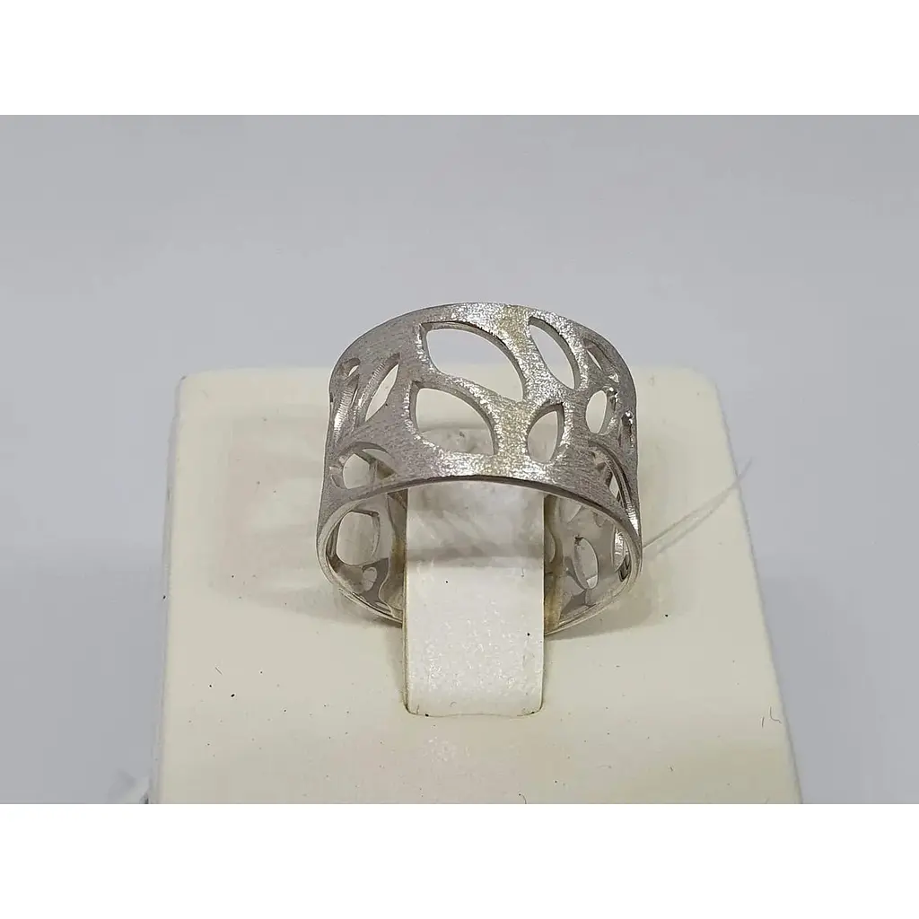 Срібне незамкнене кільце Qvaliz. 90101320МАТ 17 - фото 2