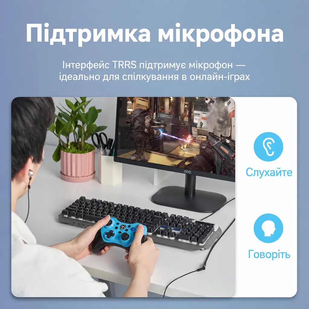 Аудіокабель-подовжувач Vention 5 м від штекера TRRS 3,5 мм до гнізда TRRS 3,5 мм з бавовняним обплетенням підходить для використання з телефоном у чохлі та підтримує мікрофон і керування на дроті за умови сумісності TRRS-роз’ємів на пристрої та гарнітурі чорний із золотистими контактами (BHCBJ) - фото 6