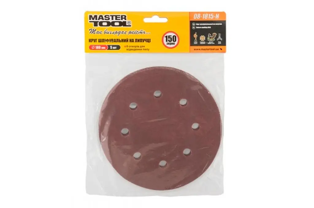 Шлифовальный лист круглый MasterTool на липучке наждачной 180 мм x Р150 с отверстиями в упаковке 5 шт. - фото 3