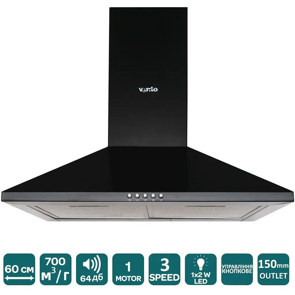 Вытяжка Ventolux Milano 60 BK (700) - фото 7
