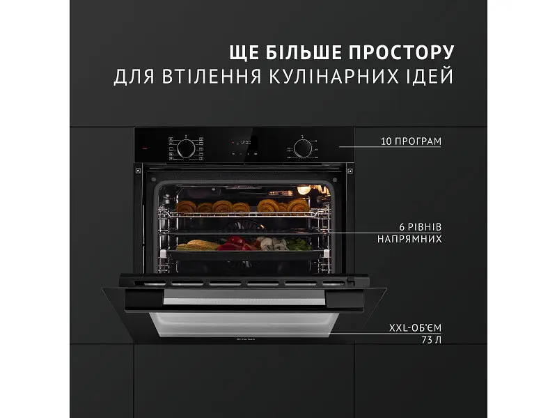 Духовка електрична Perfelli DIAMOND 6D10N NERO - фото 2