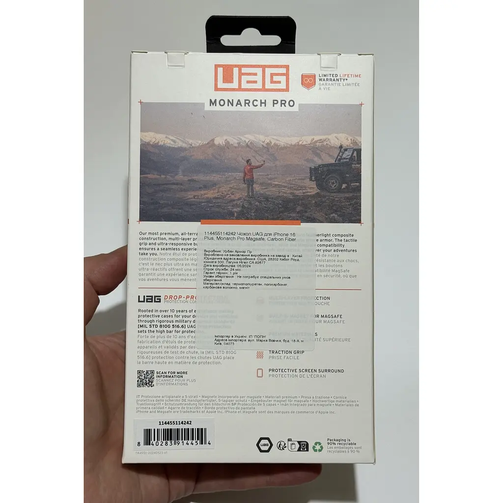 Оригинальный противоударный чехол UAG Monarch Pro MagSafe для iPhone 16 Plus Carbon Black 114455114242 - фото 4