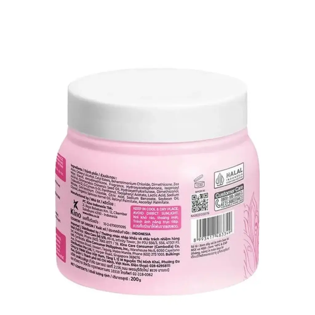 Маска для волосся Ellips Hair Vitamin Mask Treatment з олією жожоба 200 г - фото 2