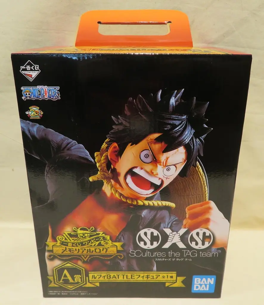 Фігурка Spirits It's a feast for guys! One Piece Luffy Великий Куш Луффі 18 см BS OP L - фото 3