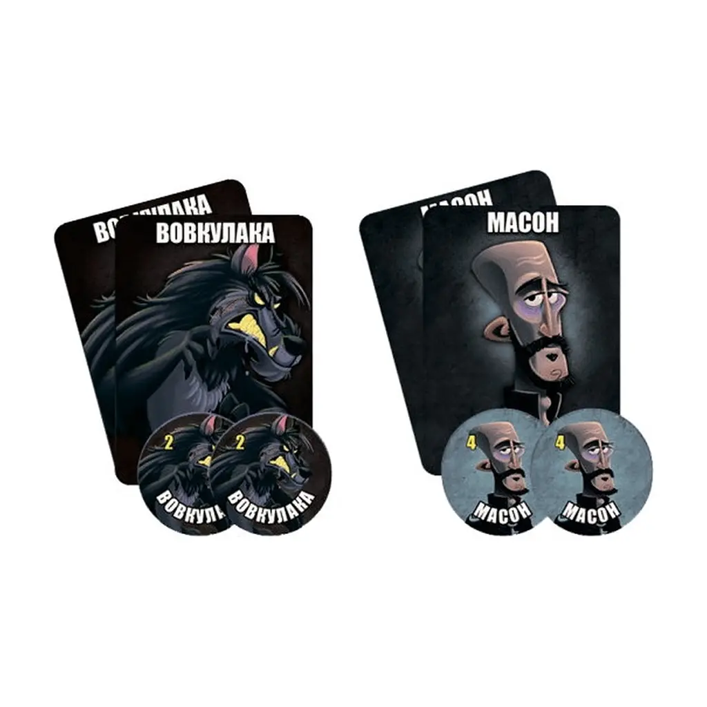 Настільна гра Games 7 Days Остання ніч: Перевертні (One Night Ultimate Werewolf) (укр.) (WON001UA) - фото 6
