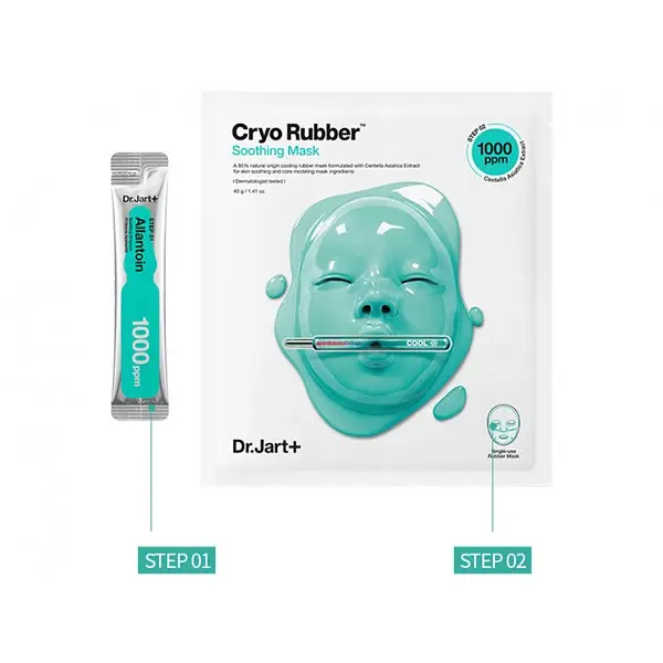 Заспокійлива маска з алантоїном CRYO RUBBER WITH SOOTHING ALLANTOIN Dr. Jart 4г+40г - фото 2