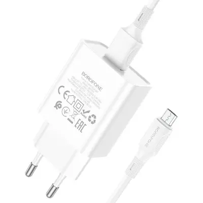 Зарядний пристрій BOROFONE BA74A Aspirer USB + кабель USB-A — Micro-USB 5P білий (6974443388664) - фото 2