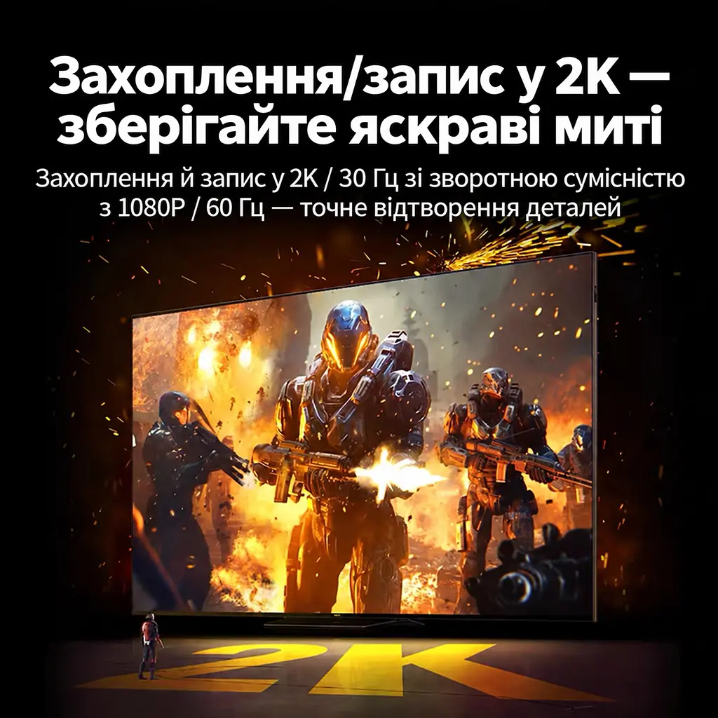 Карта захоплення відео UGREEN UG303 вхід HDMI вихід USB-C до комп’ютера вхідний сигнал до 4K 30 Гц запис 2K 30 Гц або 1080p 60 Гц з портом заряджання PD 3.0 100 Вт із синхронним звуком для стримінгу темно-сіра (35866) - фото 5