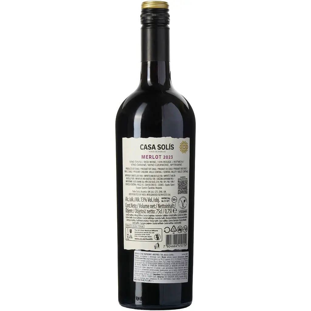 Вино Casa Solis Merlot Reserva червоне сухе 13%, 0.75 л - фото 3