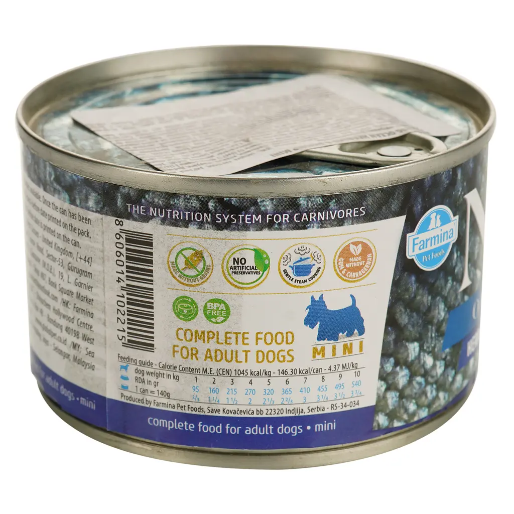 Вологий корм для собак дрібних порід Farmina N&D Grain Free Ocean Herring & Shrimp Adult Mini з оселедцем, тріскою, тунцем та креветкою 140 г - фото 3