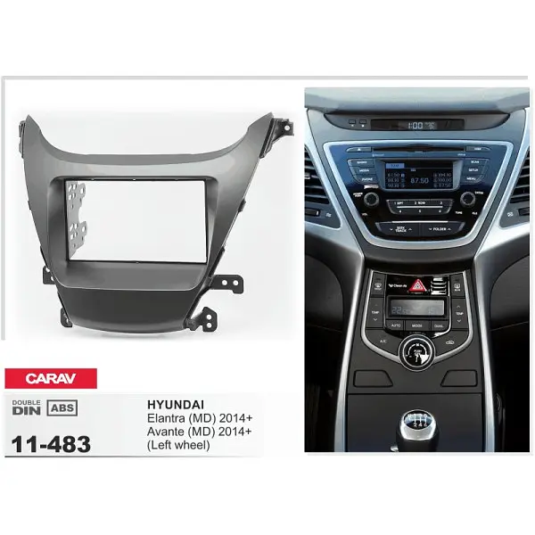 Переходная рамка Hyundai Elantra, Avante Carav 11-483 - фото 4