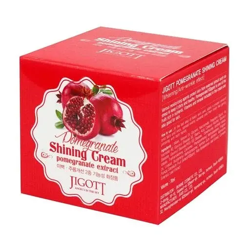 Крем для обличчя Гранат Pomegranate Shining Cream Jigott 70 мл - фото 2