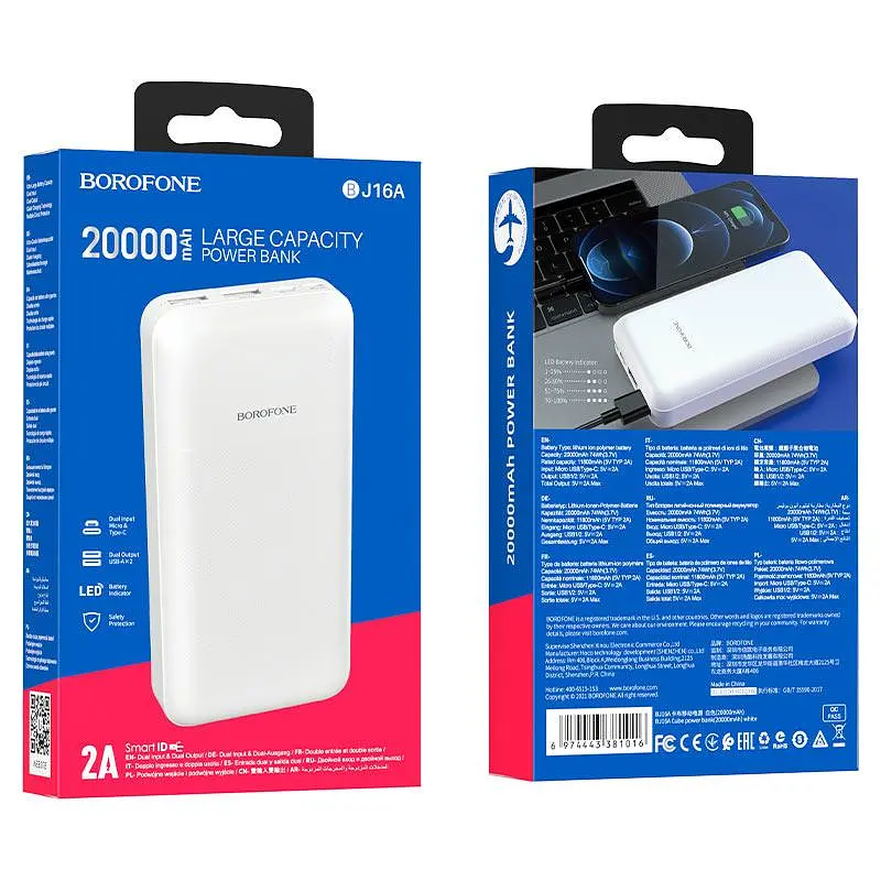 Портативная батарея - внешний акб Borofone BJ16A Cube 20000 mAh белый - фото 5