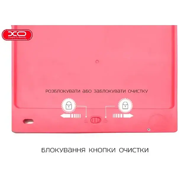Планшет для рисования XO V02 LCD 16" розовый - фото 2