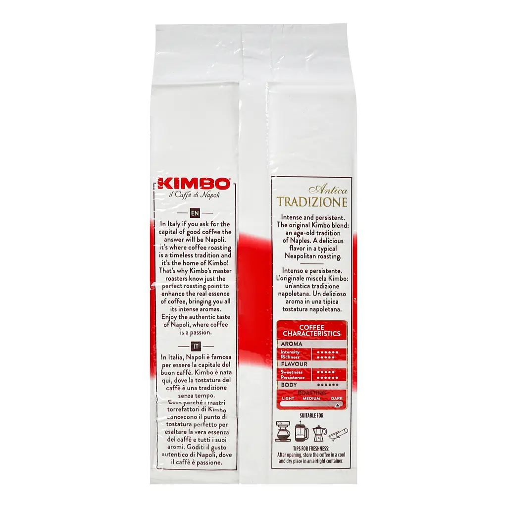 Кава Kimbo Antica Tradizione 0,25 кг - фото 5