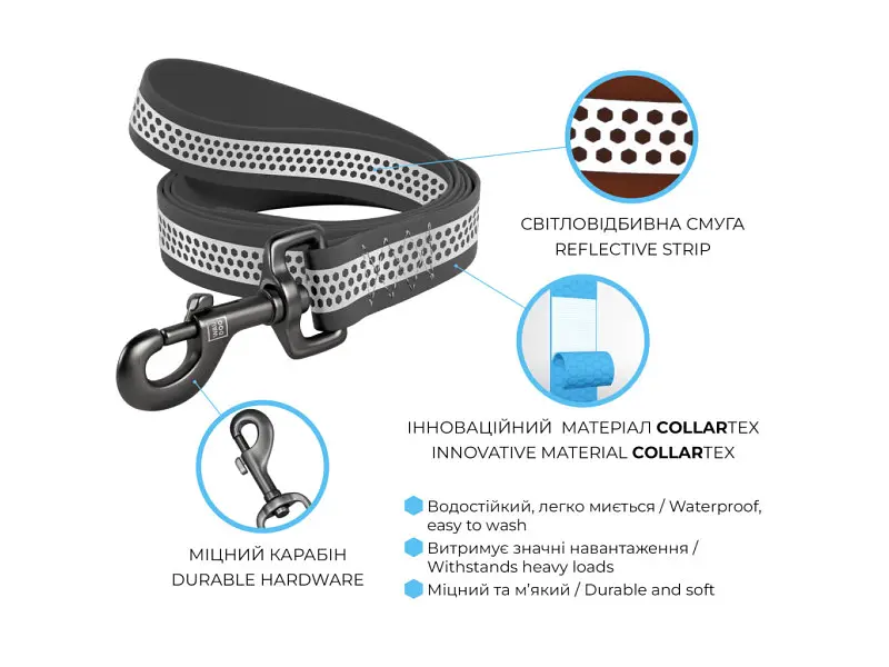 Поводок для собак WAUDOG Waterproof светоотражающий M Ш 20 мм Д 122 см серый (260411) - фото 3