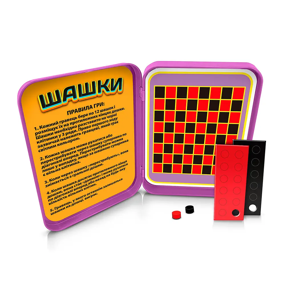 Настольная игра YaGo Шашки магнитная (40113) - фото 2