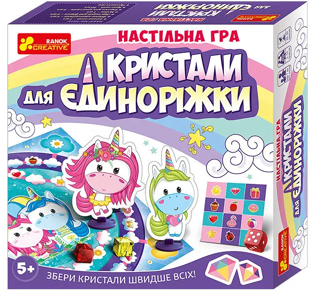 Дитяча настільна гра "Кристали для Єдиноріжки" 12120074 укр. мовою