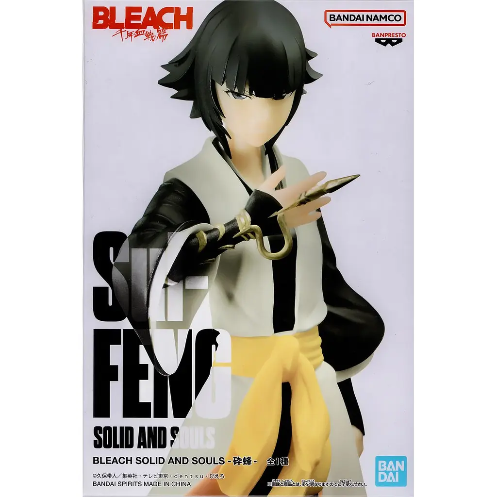 Фігурка Banpresto Bleach Sui Feng Бліч Сой Фон 16 см B BLC SF - фото 5