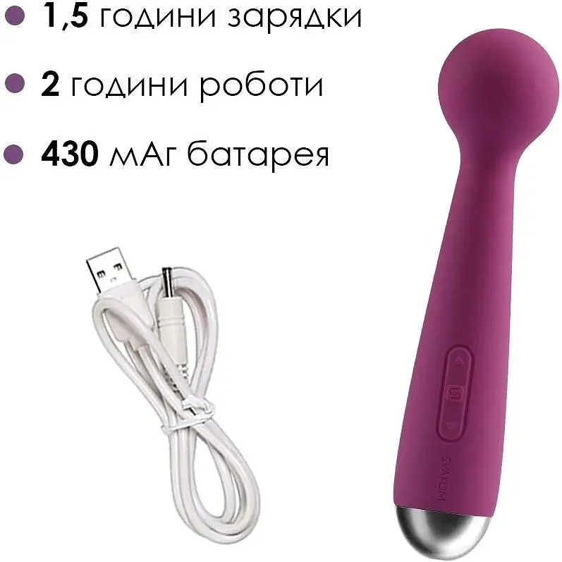 Вібромасажер з інтелектуальним режимом Svakom Mini Emma Violet - фото 4