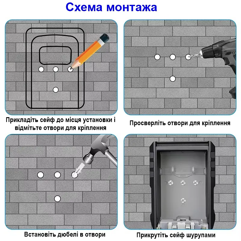 Збільшений міні сейф для ключів із кодовим замком антивандальний Nectronix CH-817P, розмір 135*95*56 мм (101130) - фото 6