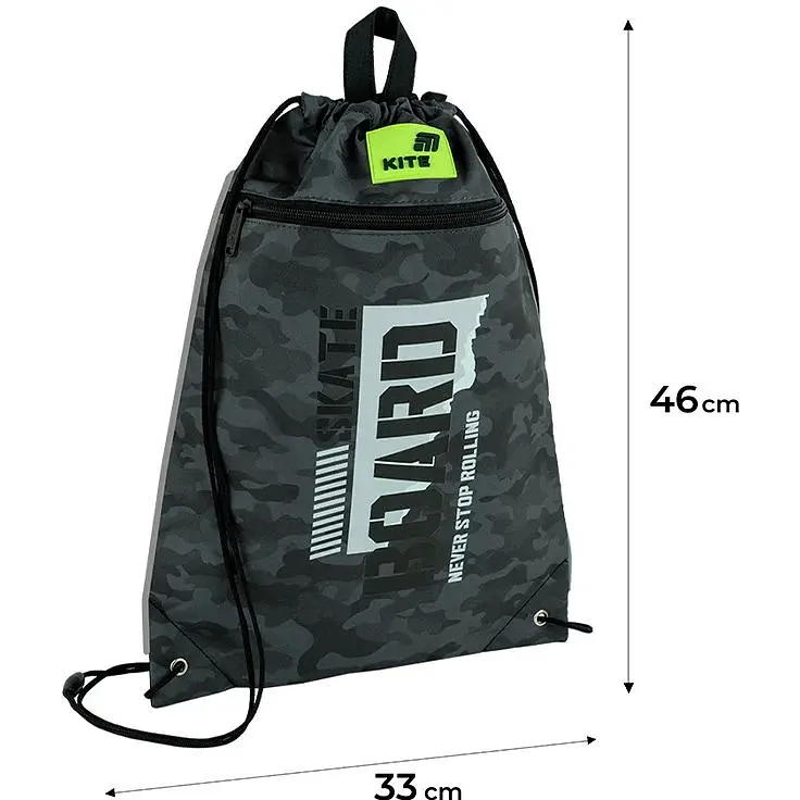Сумка для обуви Kite SK8 Board (K26-601M-12) - фото 4