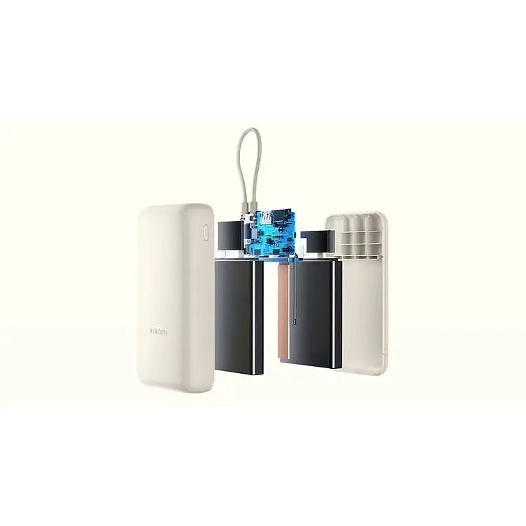 Портативная батарея Xiaomi Power Bank 20000 mAh 33W Integrated Cable Beige (BHR8851GL ) - фото 6