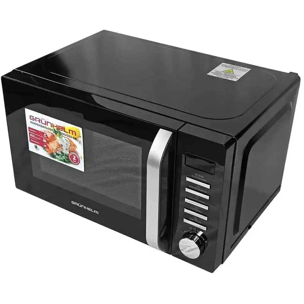 Микроволновая печь Grunhelm 20MX920-GB 800 Вт 20 л черная (138237) - фото 4