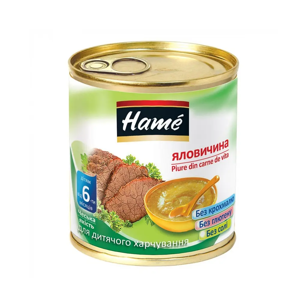 Дитяче пюре Hame м'ясне, яловичина 100 г (8595139726140)