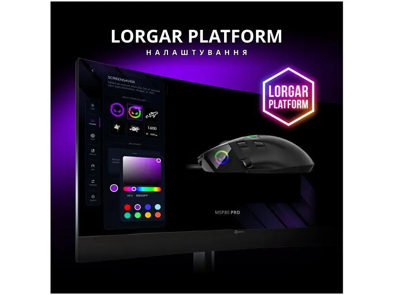 Миша Lorgar MSP80 Wired Gaming Mouse Pro Black (LRG-MSP80-BK) - фото 5